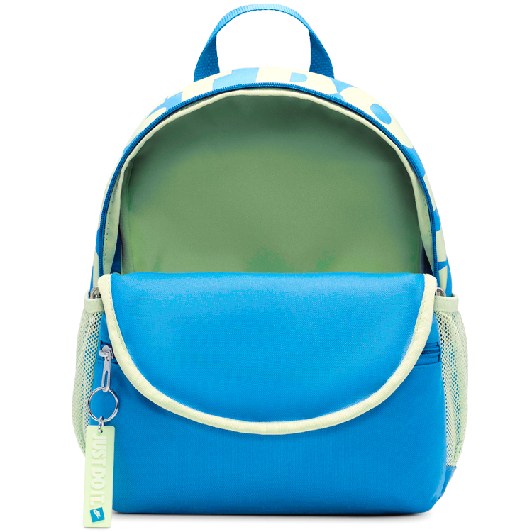 Rucsac Nike Y NK BRSLA JDI MINI BKPK DR6091-429 Albastru deschis photo 4